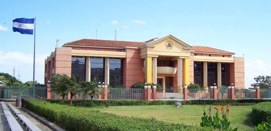 Le Palais présidentiel Managua - Nicaragua